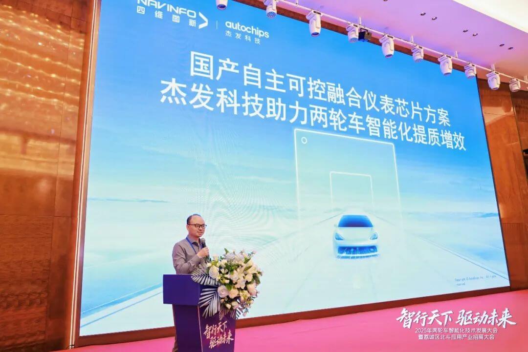 微信圖片_20250514172115.jpg
