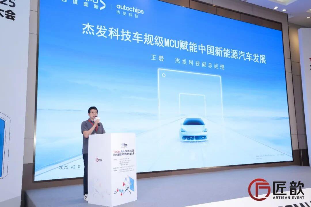 微信圖片_20250619171824.jpg