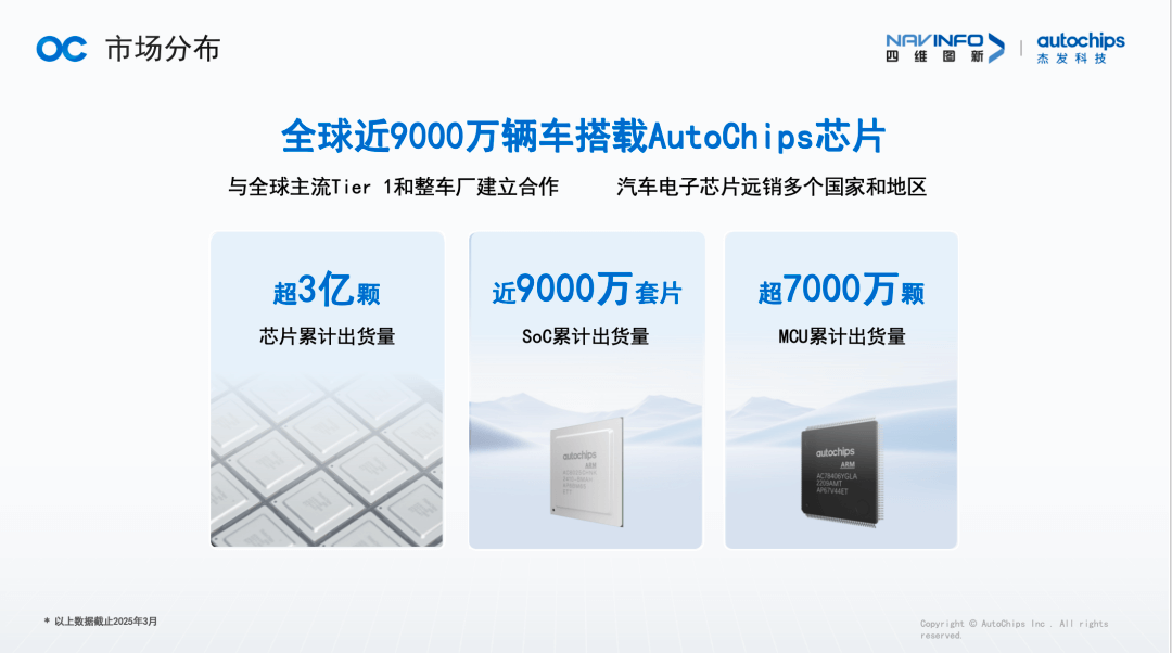 微信圖片_20250619171834.png